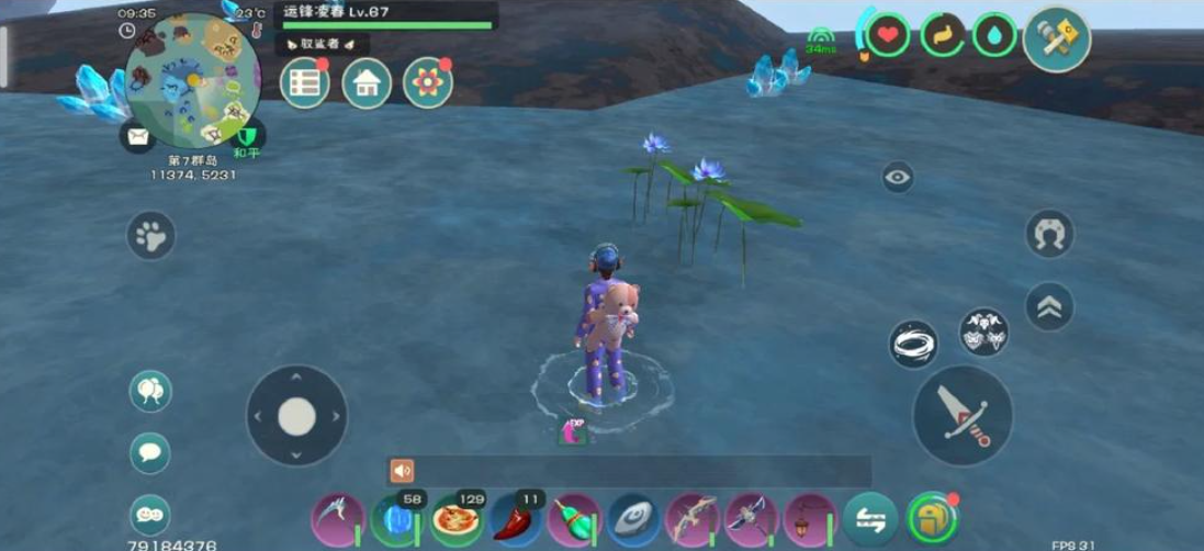 创造与魔法水晶睡莲怎么获得 创造与魔法水晶睡莲怎么获得