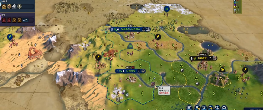 文明6远古时期铺多少城最好 文明6远古时期铺多少城最好