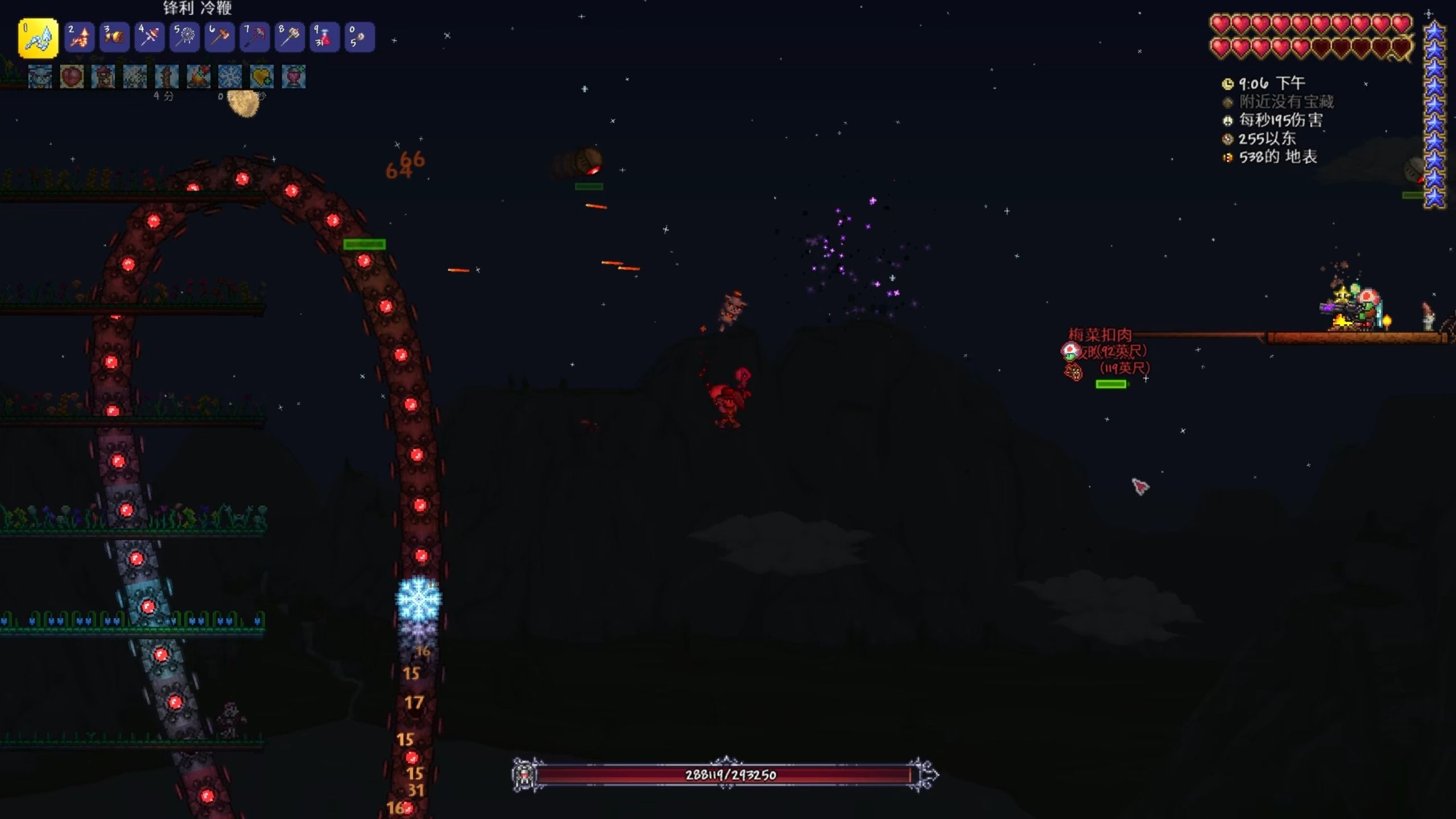 泰拉瑞亚毁灭者徽章有什么用 泰拉瑞亚毁灭者徽章有什么用