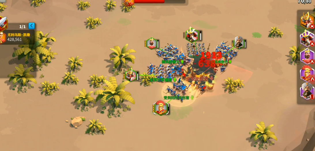 万国觉醒远征第14关怎么过 万国觉醒远征第14关怎么过