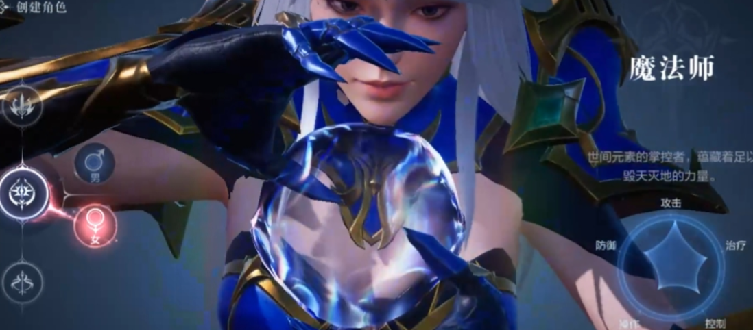 全民奇迹手游平民选什么职业