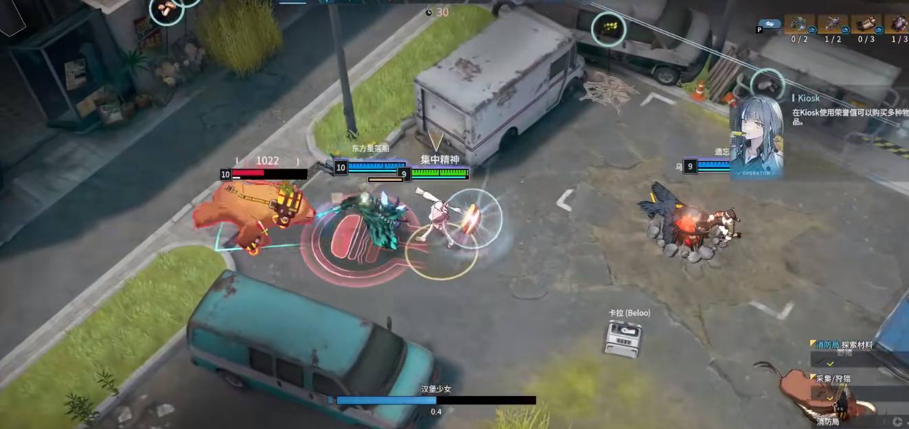 永恒轮回eleven技能有什么 永恒轮回eleven技能有什么