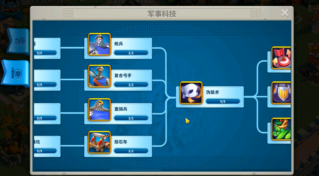 万国觉醒如何压堡落地21堡 万国觉醒如何压堡落地21堡