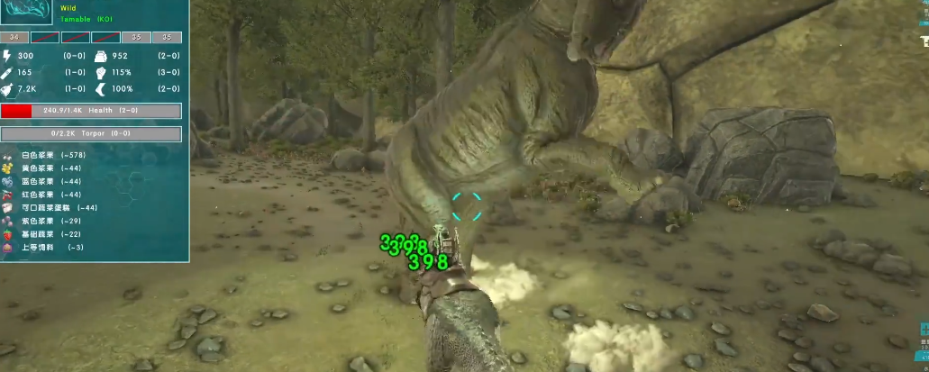 方舟生存进化畸变斑龙有什么用 方舟生存进化畸变斑龙有什么用