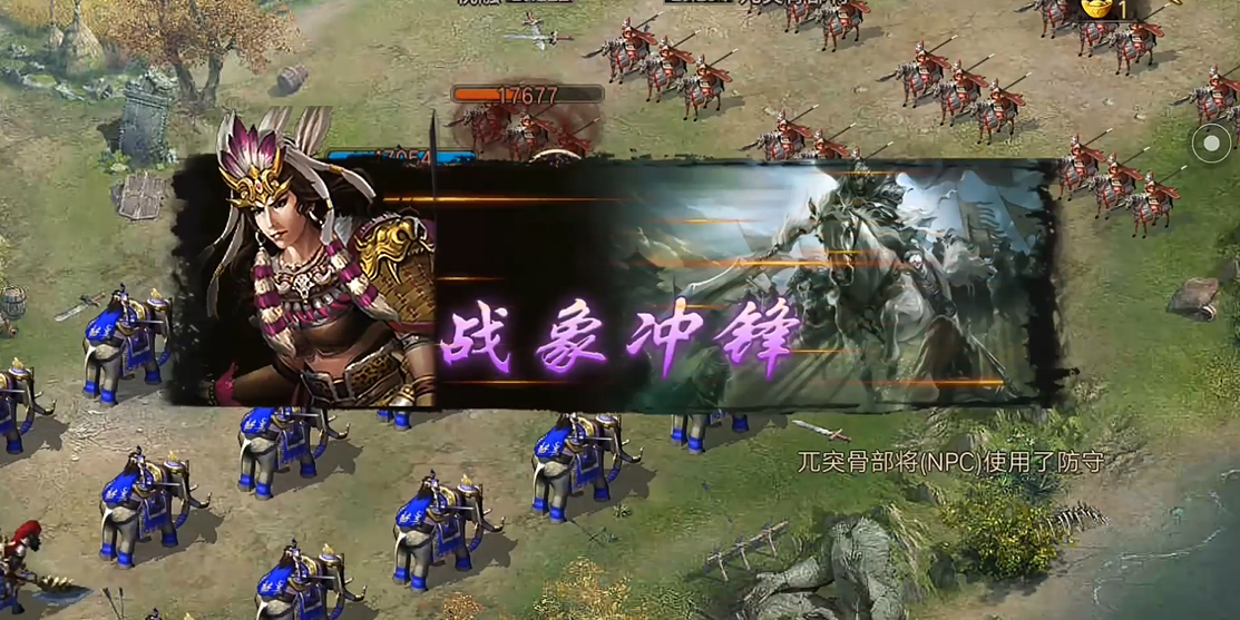 攻城掠地兀突骨副本怎么打 攻城掠地兀突骨副本怎么打