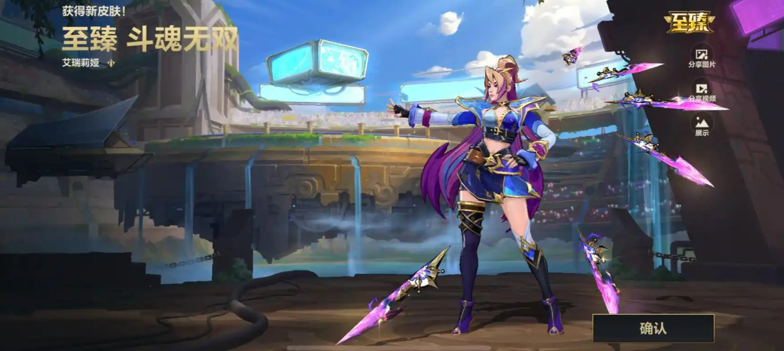 英雄联盟手游刀妹适合打哪个位置