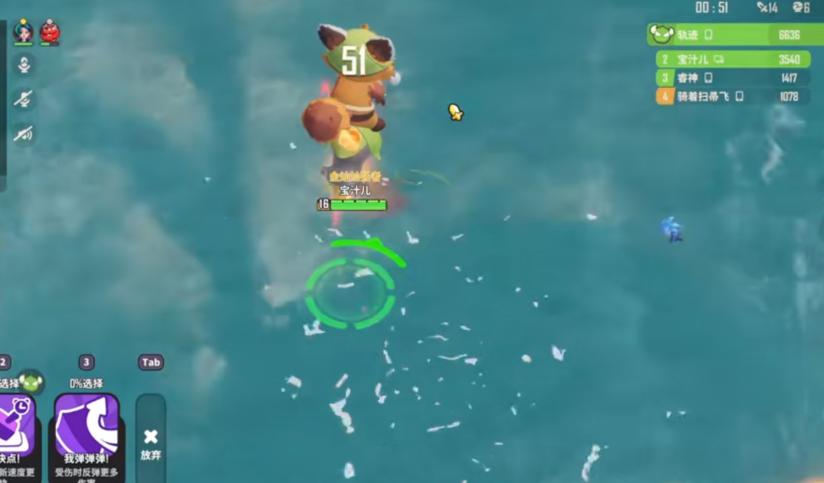 野蛮人大作战皮皮卡怎么玩 野蛮人大作战皮皮卡怎么玩