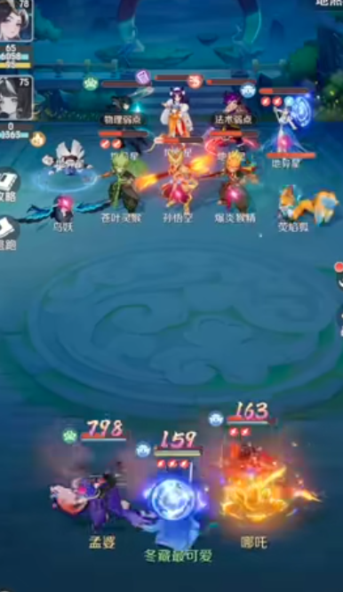 灵兽大冒险灵兽怎么搭配 灵兽大冒险灵兽怎么搭配