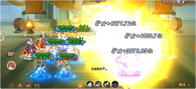 少年三国志2变装哪里获得 少年三国志2变装哪里获得