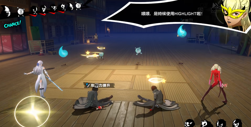 女神异闻录如何战斗和探索