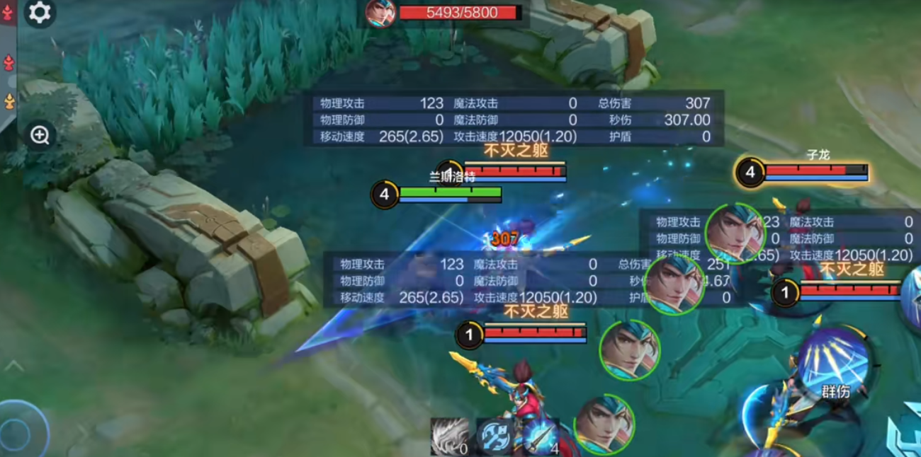 决胜巅峰兰斯洛特有什么玩法 决胜巅峰兰斯洛特有什么玩法