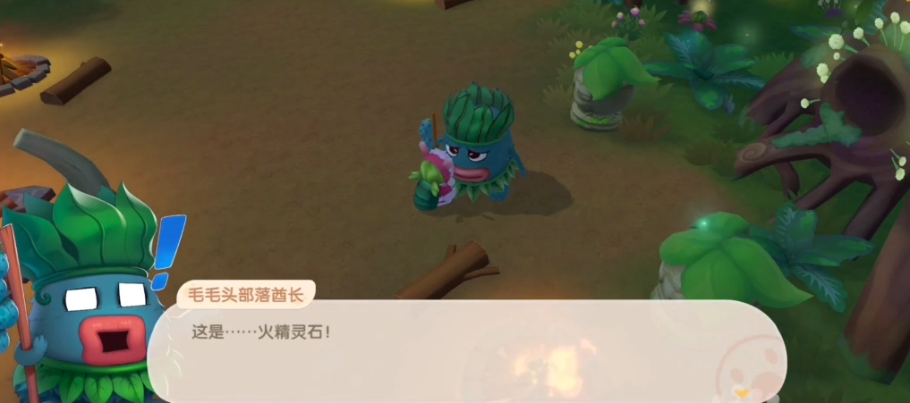 摩尔庄园火精灵怎么得 摩尔庄园火精灵怎么得