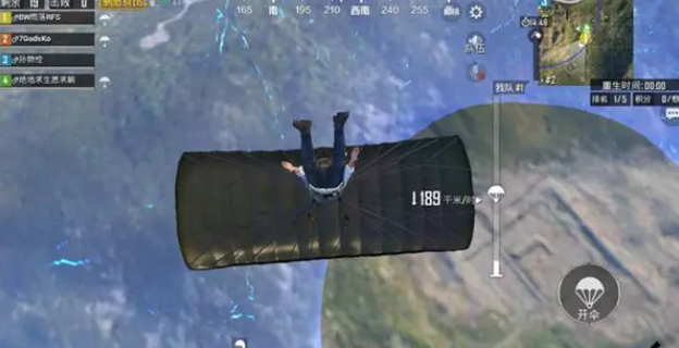 绝地求生如何跳伞找到好枪 绝地求生如何跳伞找到好枪