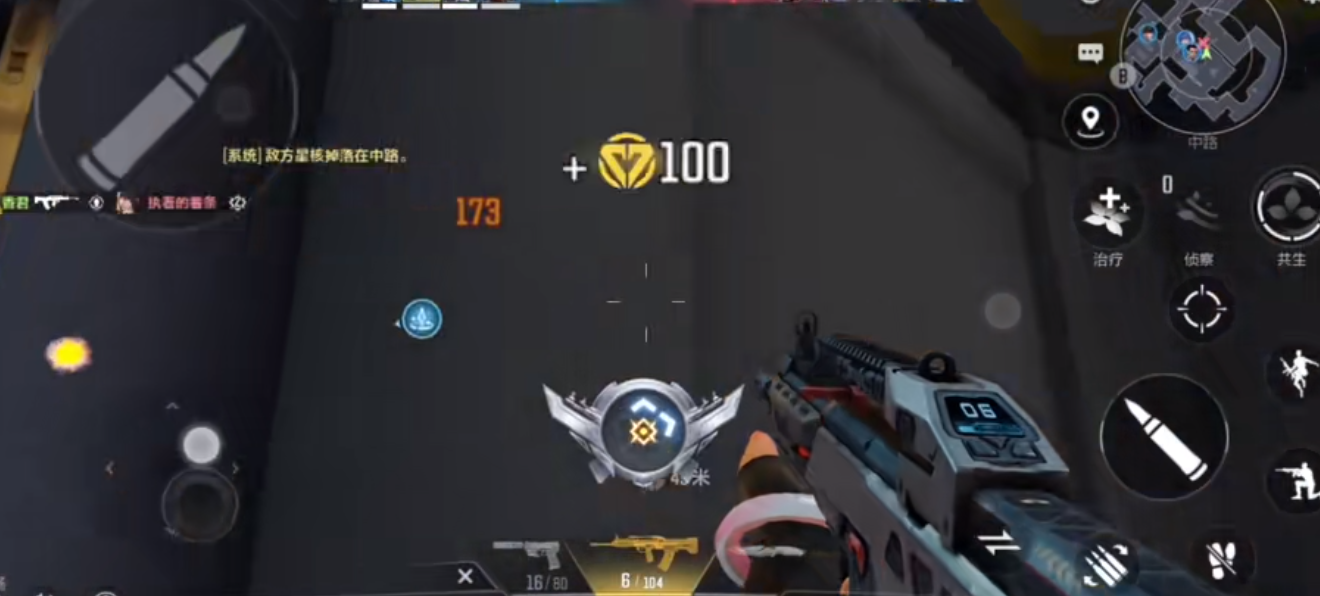 天启行动花神有哪些玩法 天启行动花神有哪些玩法