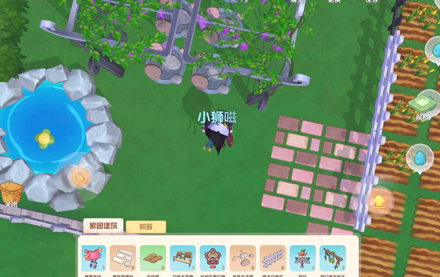 摩尔庄园怎么建造空中建筑 摩尔庄园怎么建造空中建筑