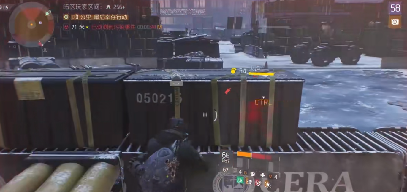 全境封锁有什么技巧 全境封锁有什么技巧