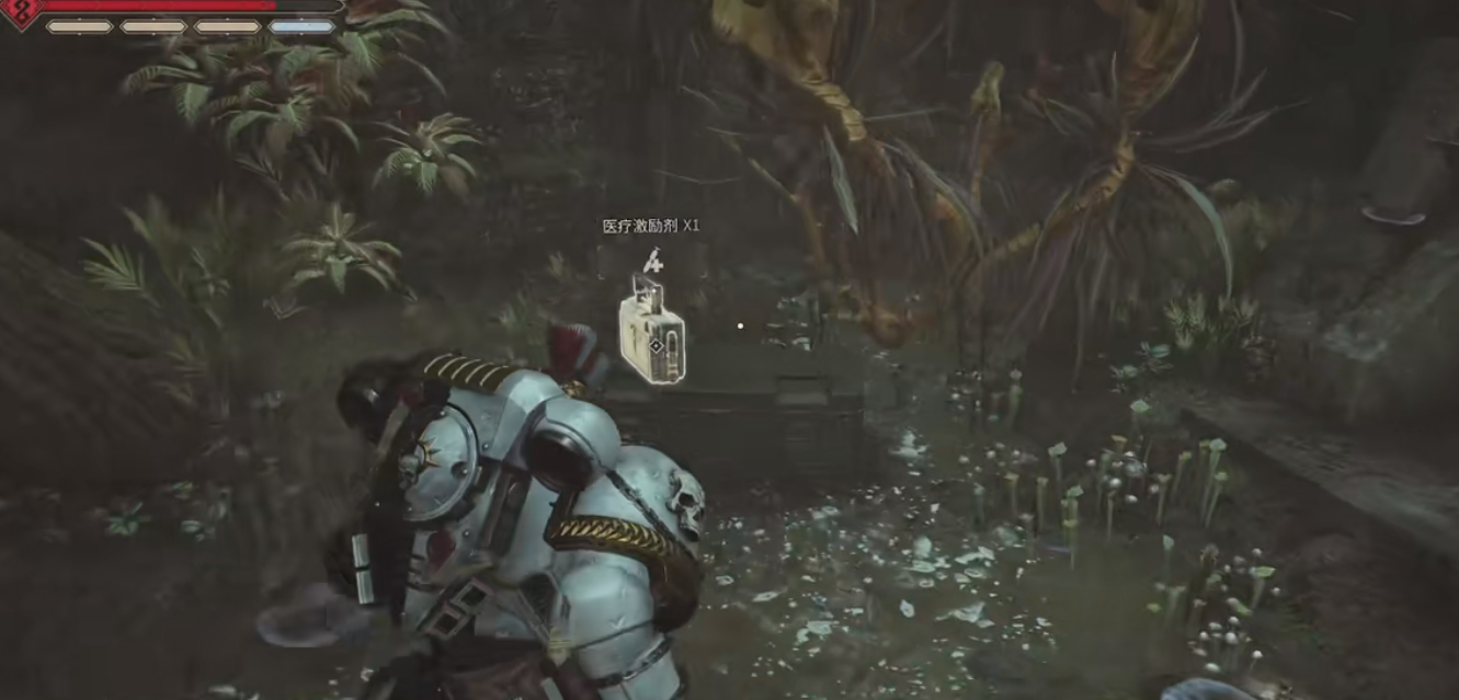 星际战士2有什么处决方式