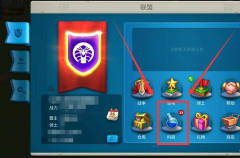 万国觉醒联盟科技点怎么获取