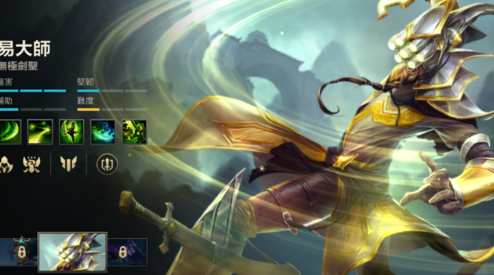 英雄联盟手游单挑大龙用什么英雄