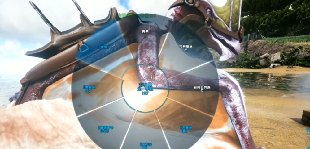 方舟生存进化古神翼龙怎么抓