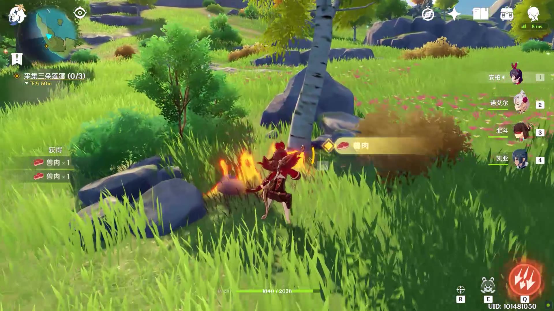 原神狩猎挑战怎么做 原神狩猎挑战怎么做