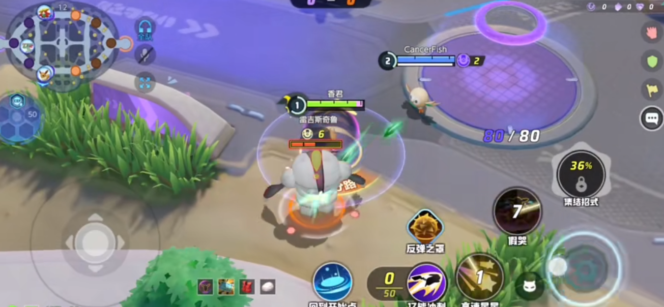 宝可梦大集结月亮伊布怎么玩