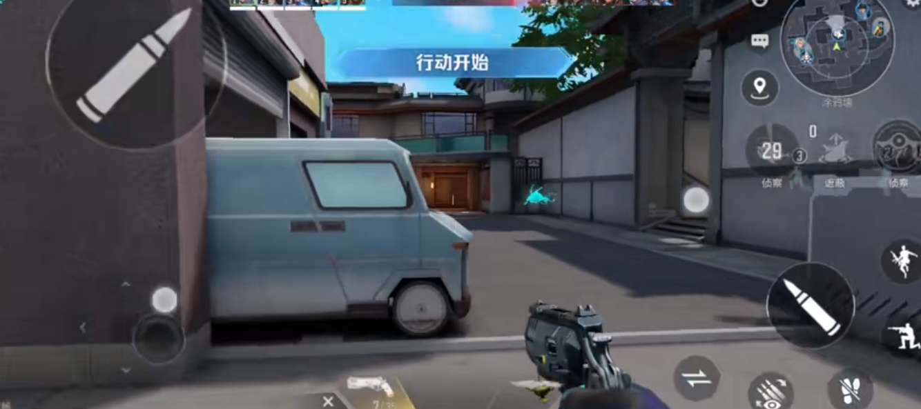 天启行动汐灵玩法有哪些