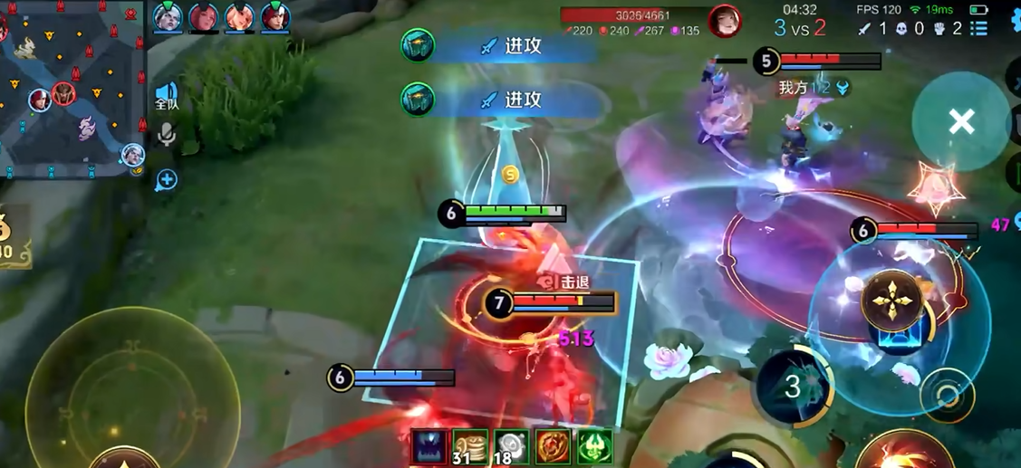 王者荣耀墨子出装怎么搭配 王者荣耀墨子出装怎么搭配