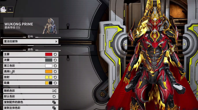 星际战甲值得做的战甲有什么推荐 星际战甲值得做的战甲有什么推荐