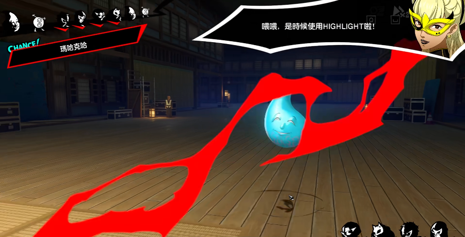 女神异闻录如何战斗和探索