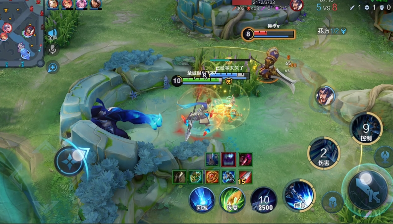 王者荣耀肉赵云怎么出装 王者荣耀肉赵云怎么出装