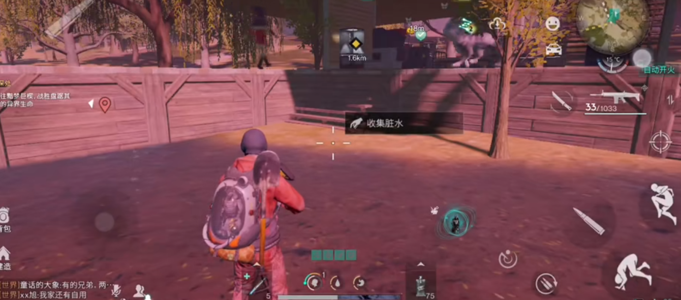 七日世界月之预兆怎么玩 七日世界月之预兆怎么玩