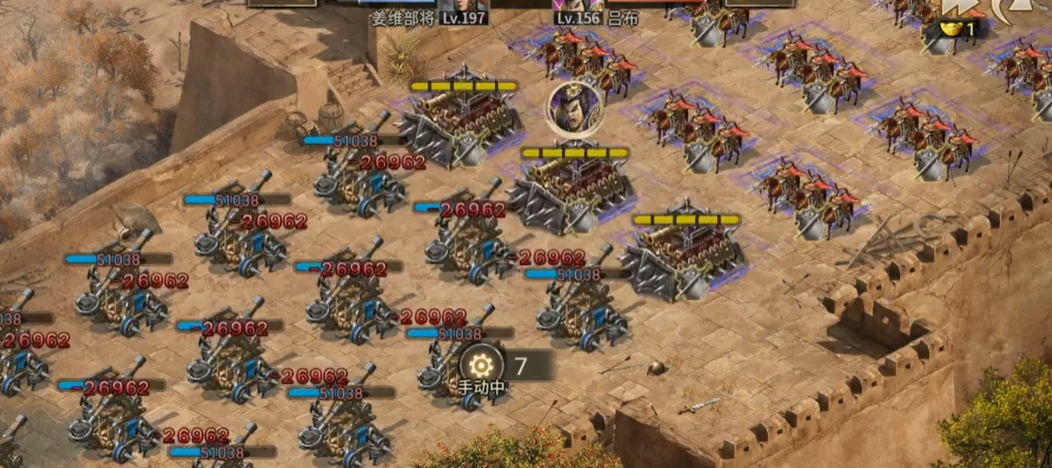 攻城掠地姜维副本低配怎么过 攻城掠地姜维副本低配怎么过