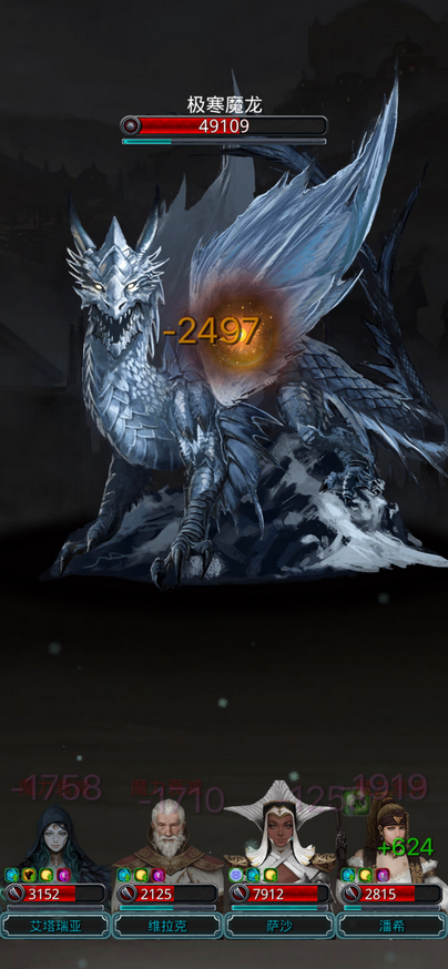 地下城堡2训练营怎么过 地下城堡2训练营怎么过