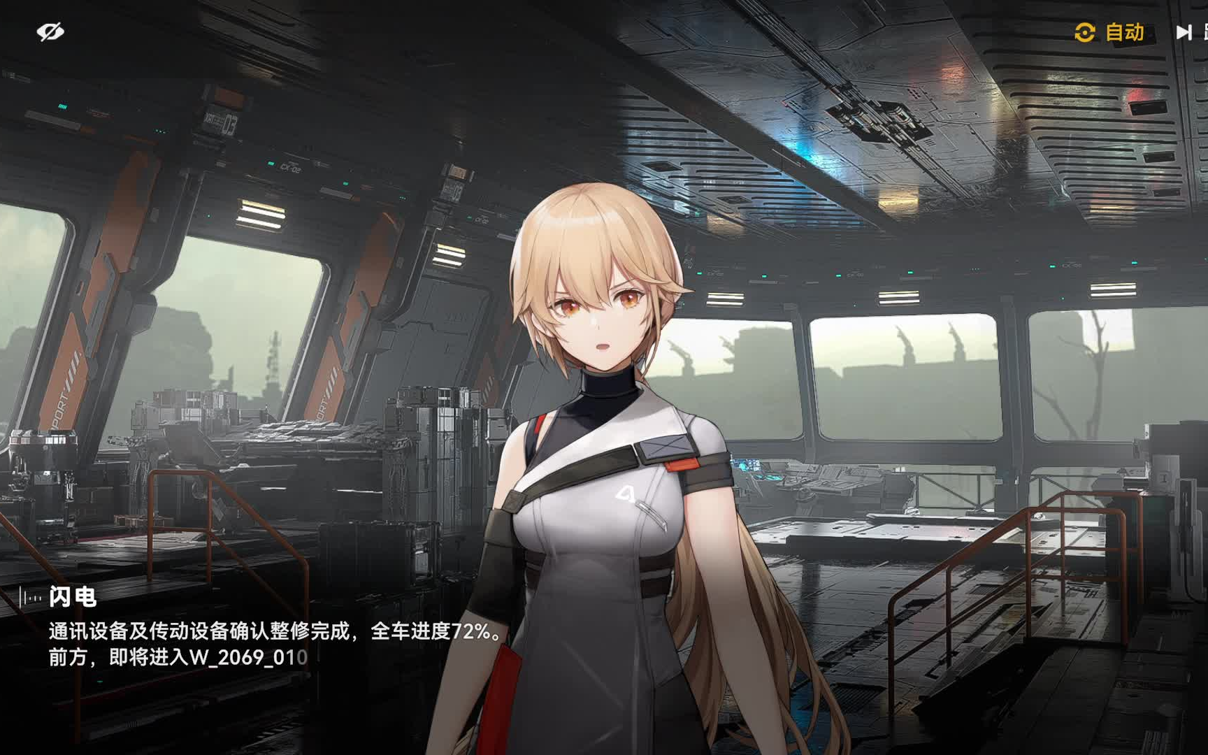 少女前线第二章最后一关怎么过 少女前线第二章最后一关怎么过