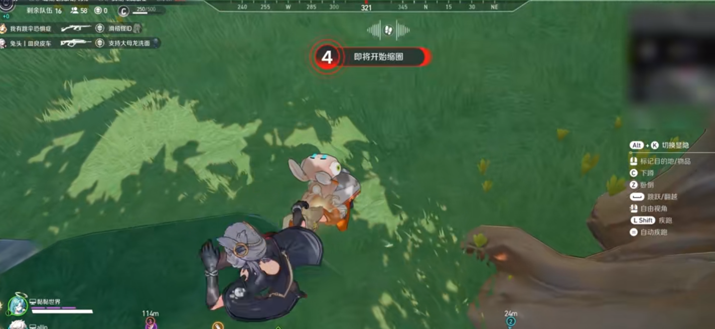 命运扳机侦察英雄有哪些 命运扳机侦察英雄有哪些