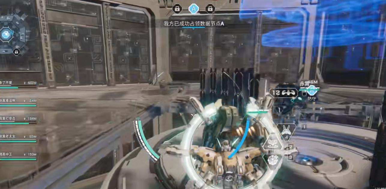 解限机卢米纳尔有什么技能 解限机卢米纳尔有什么技能