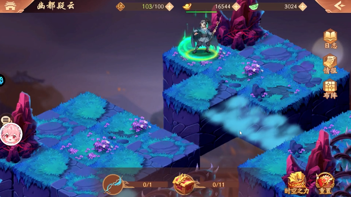 少年三国志2幽都疑云怎么过 少年三国志2幽都疑云怎么过