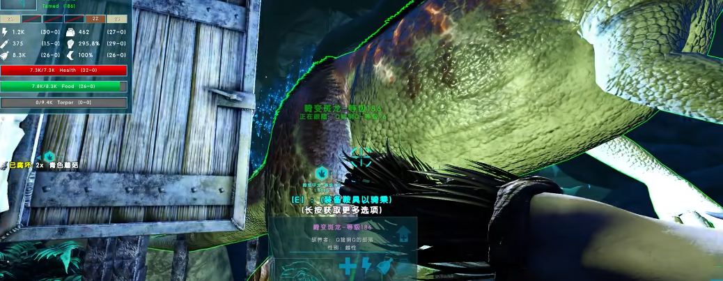 方舟生存进化畸变斑龙有什么用 方舟生存进化畸变斑龙有什么用