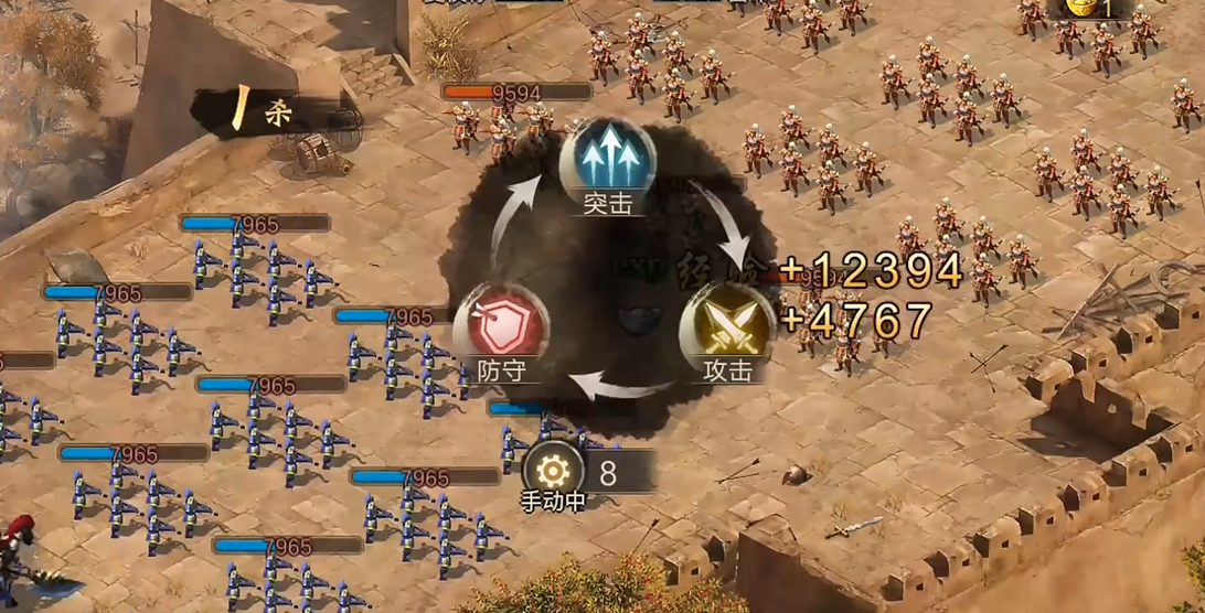 攻城掠地怎么玩 攻城掠地怎么玩