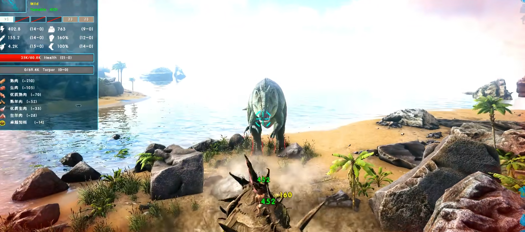 方舟生存进化死神国王有什么用