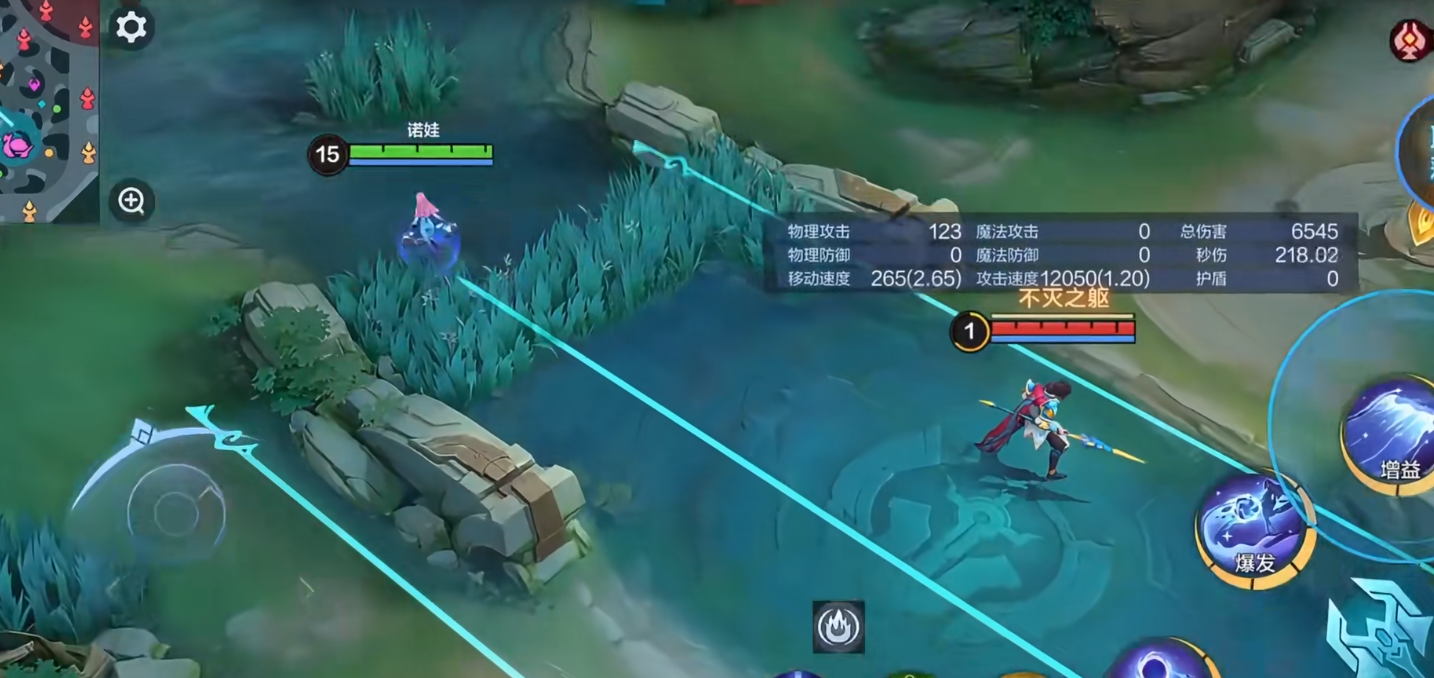 决胜巅峰诺娃怎么玩 决胜巅峰诺娃怎么玩