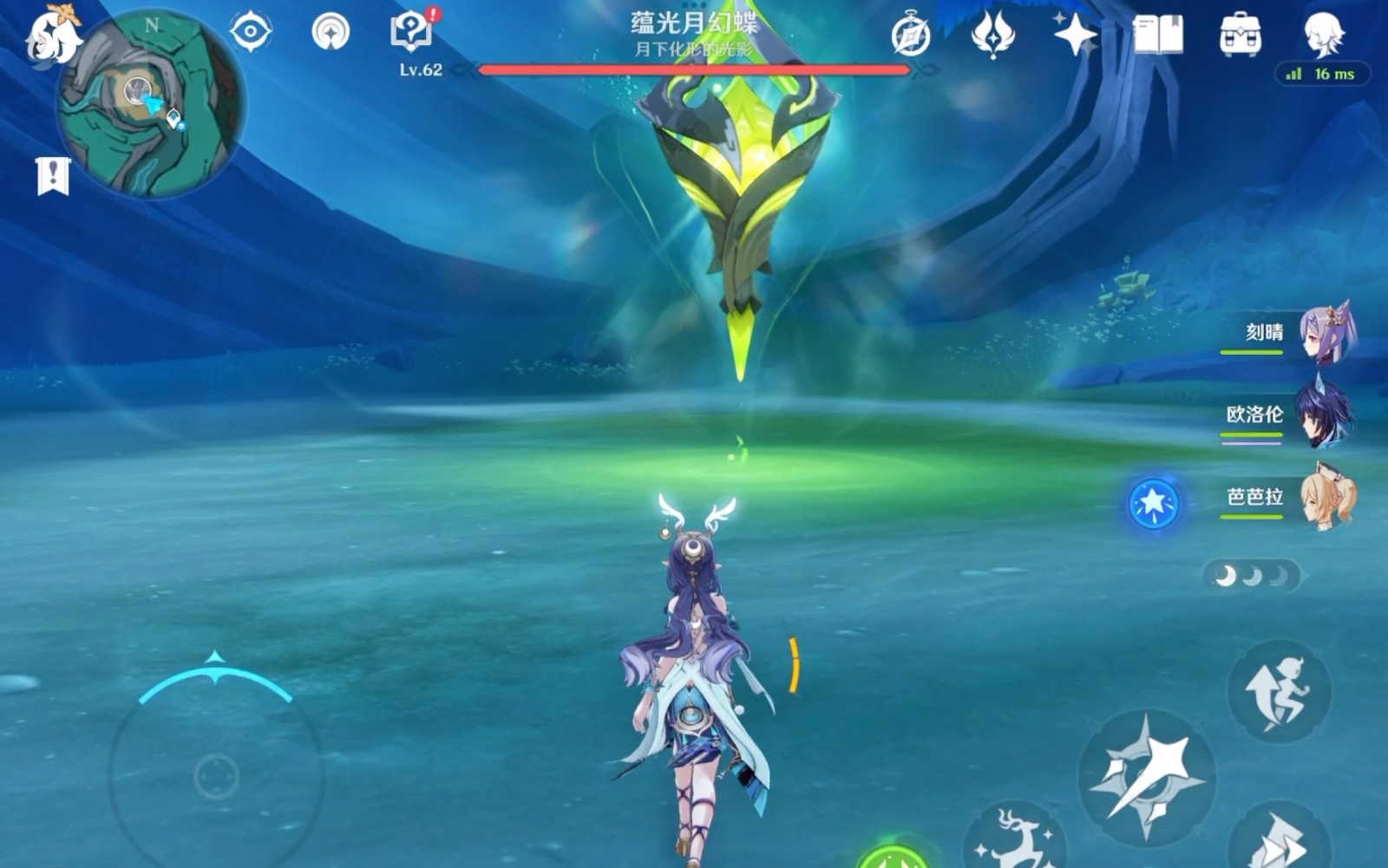 原神蕴光月幻蝶怎么打 原神蕴光月幻蝶怎么打