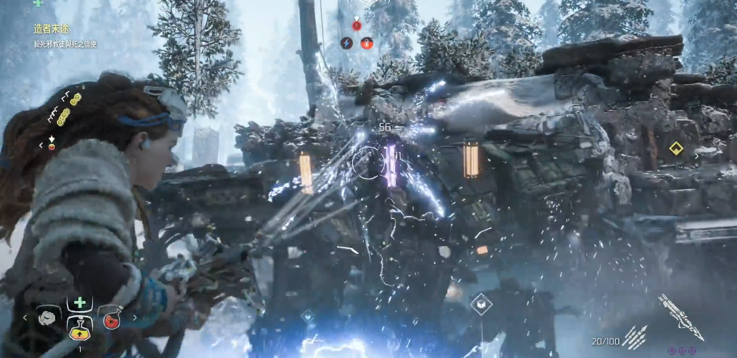 地平线零之曙光死之信使怎么打 地平线零之曙光死之信使怎么打