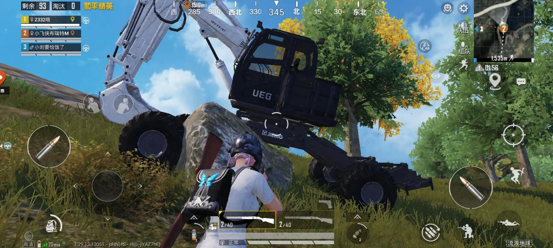 绝地求生开车探头有什么用 绝地求生开车探头有什么用