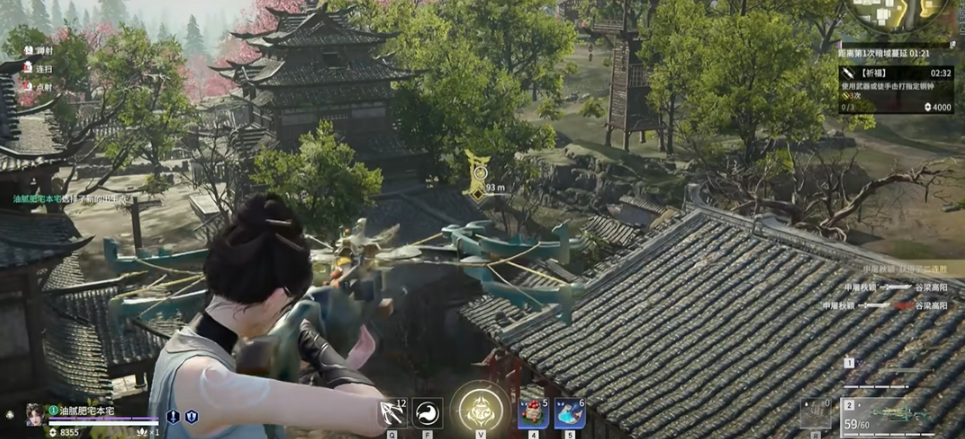 永劫无间祈福任务怎么做 永劫无间祈福任务怎么做