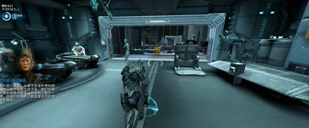 星际战甲兵不厌诈任务奖励是什么 星际战甲兵不厌诈任务奖励是什么