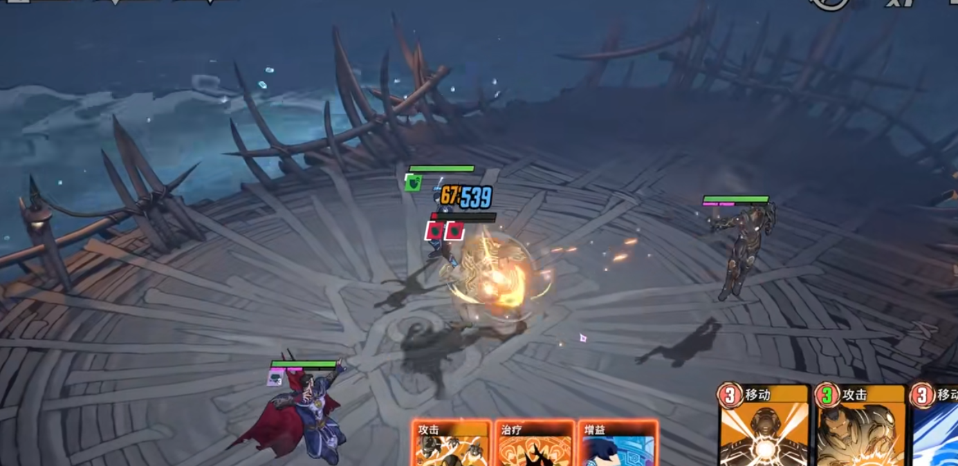 漫威秘法狂潮奇异博士怎么玩