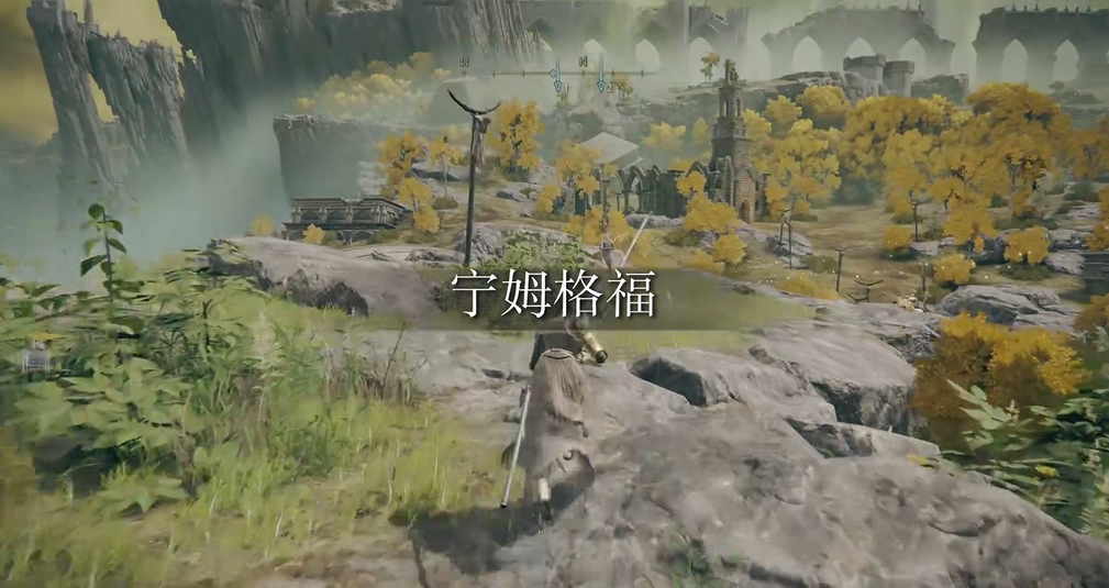 艾尔登法环开局怎么玩 艾尔登法环开局怎么玩