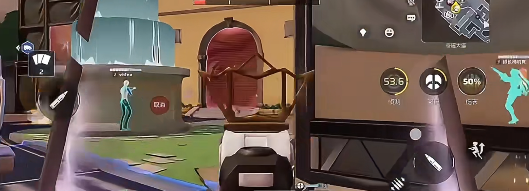 卡拉彼丘奥黛丽如何操作